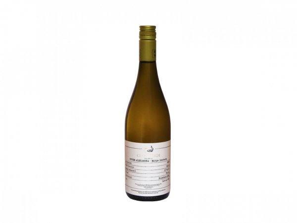 Cuvee Alexandra Editie Limitata Ferdi 2022