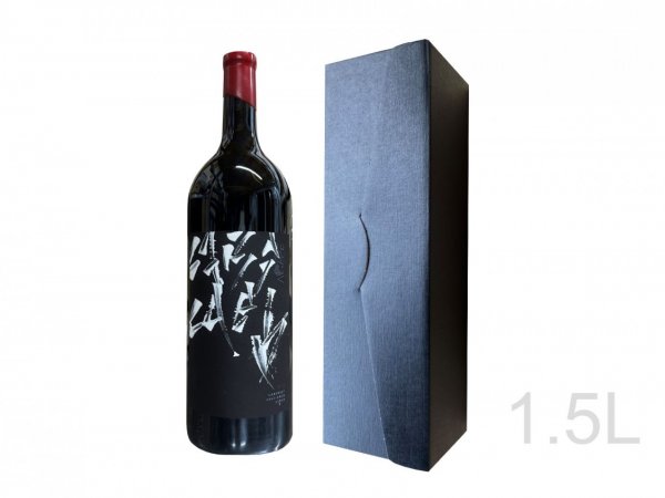 Vin Cabernet Sauvignon & Syrah 2019 Agape Magnum