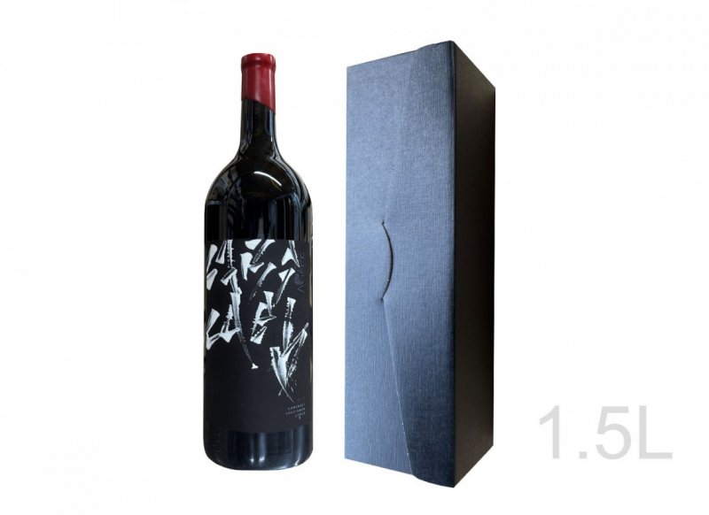 VIN CABERNET SAUVIGNON & SYRAH 2019 CRAMA AGAPE MAGNUM