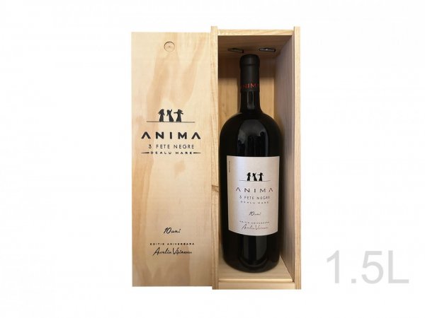 Vin Anima 3 Fete Negre Aurelia Visinescu Seria 009 Magnum