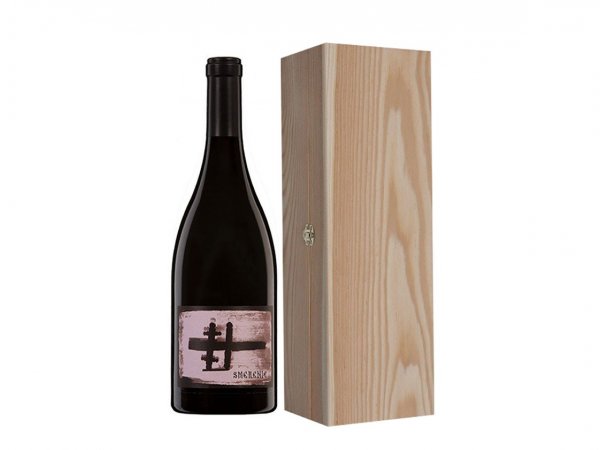 Vin Premium Smerenie Crama Oprisor 750 ml